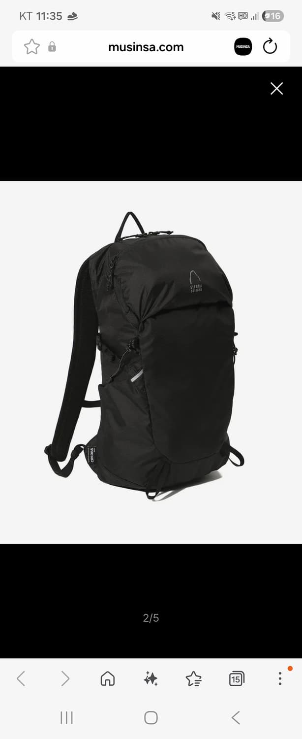 시에라디자인 테나야 백팩 25L 블랙 상품이미지1