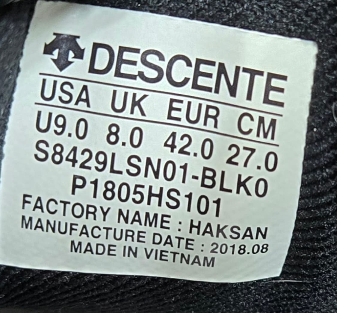 데상트 270mm- 남녀공용 레플리카 스위스스키팀 스니커즈    상품이미지7