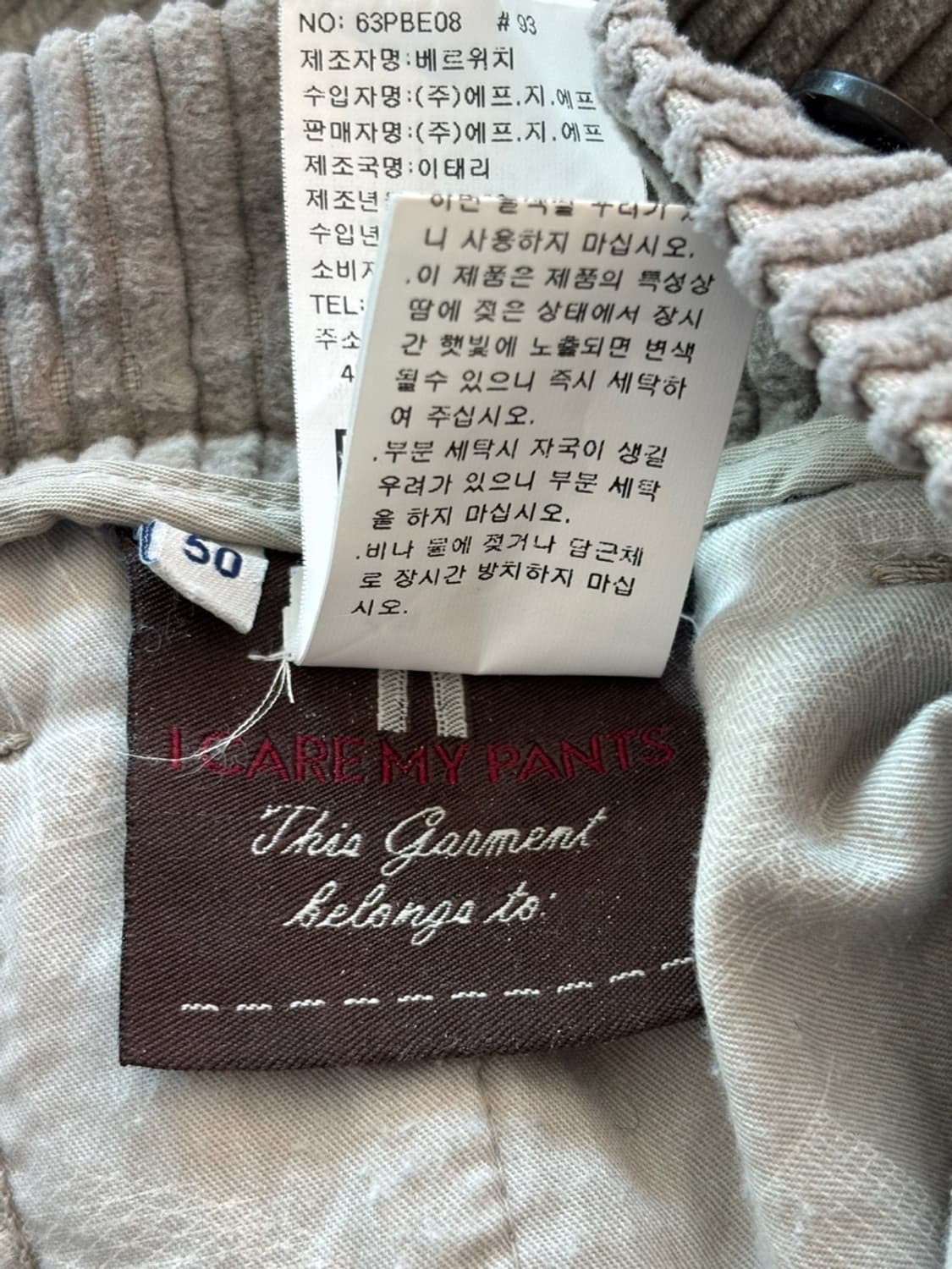 Vintage Berwich Corduroy Pants 상품이미지10