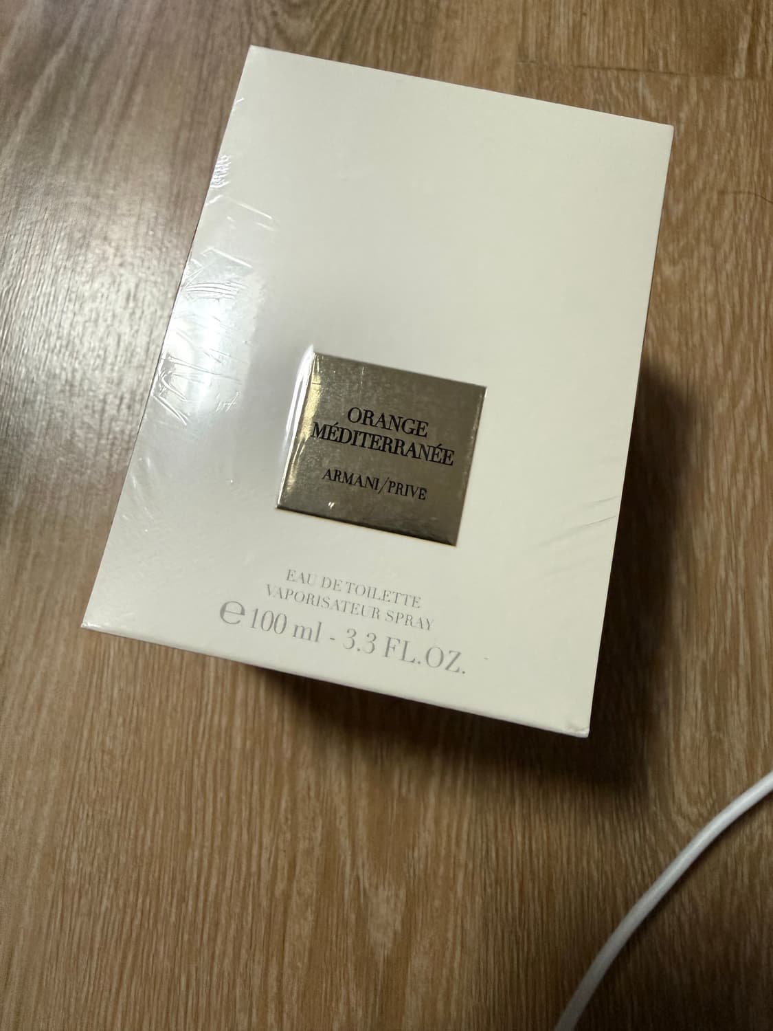아르마니 프리베 오랑주 메디테라네 상품이미지2