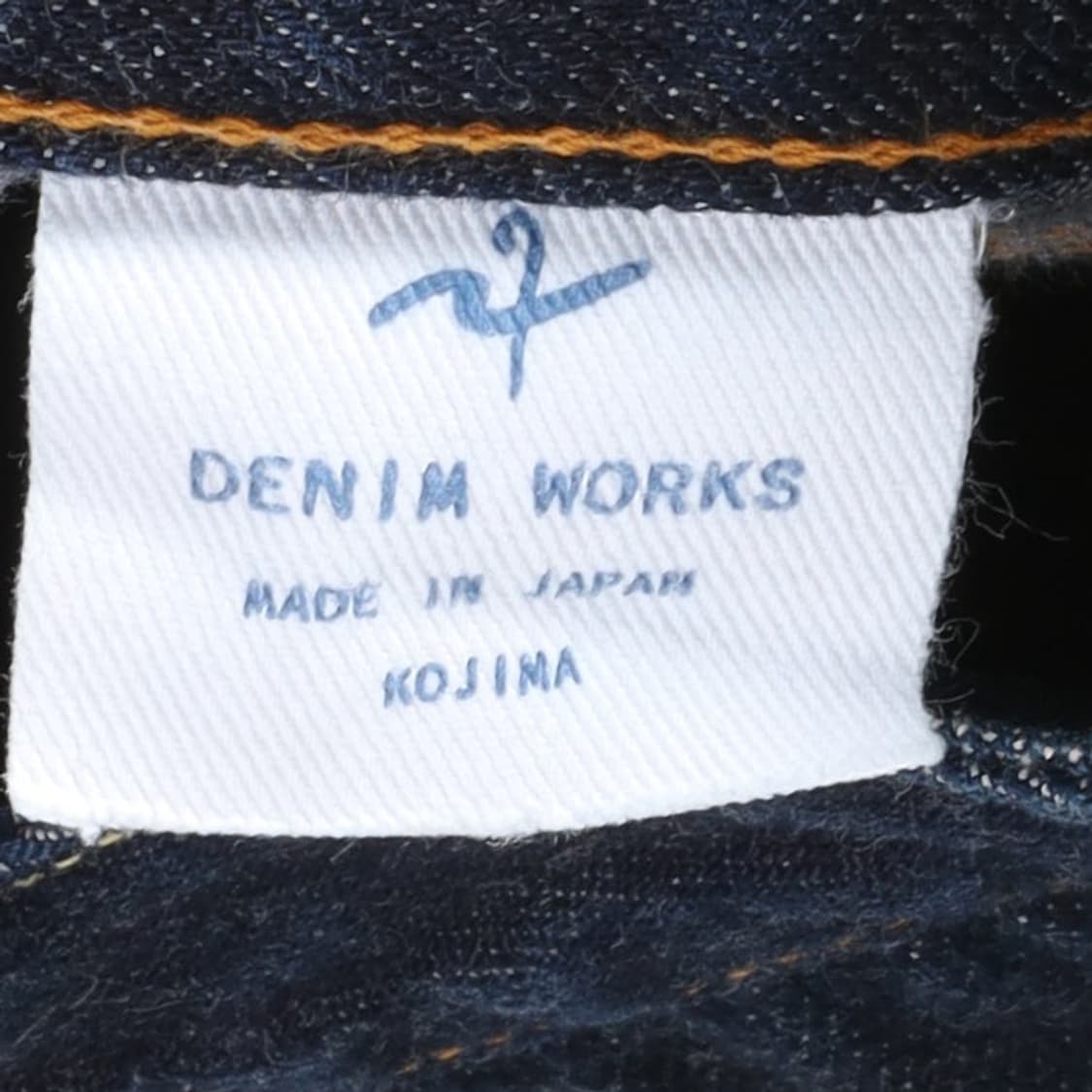 데님 웍스 Denim Works Selvedge Denim Pants

 상품이미지9
