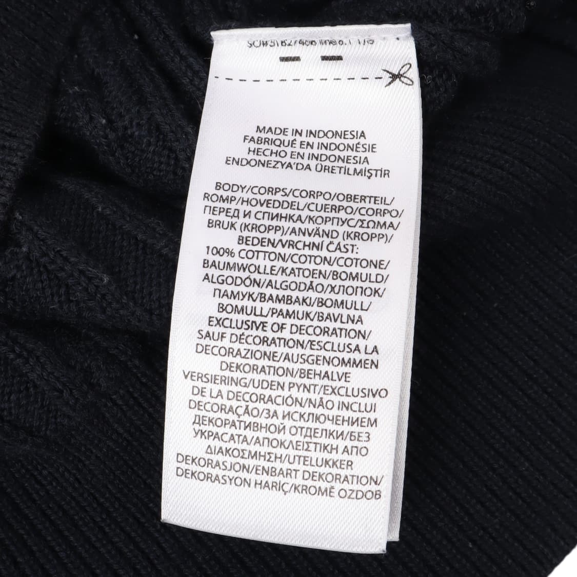 폴로 랄프로렌 네이비 케이블 니트 가디건 상품이미지9