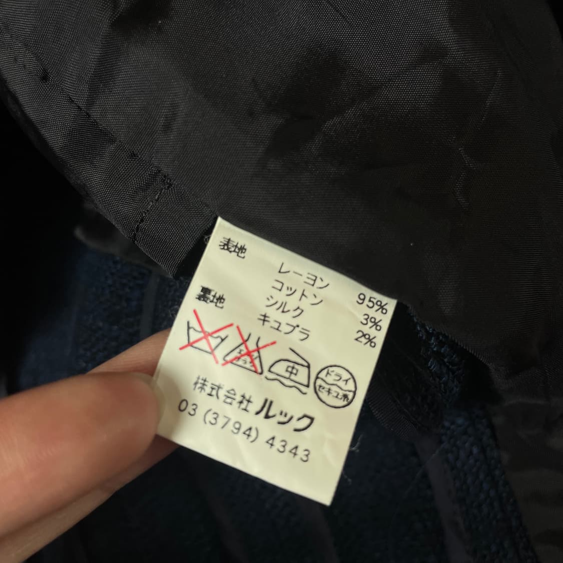 SCAPA 네이비 자켓 40 상품이미지6