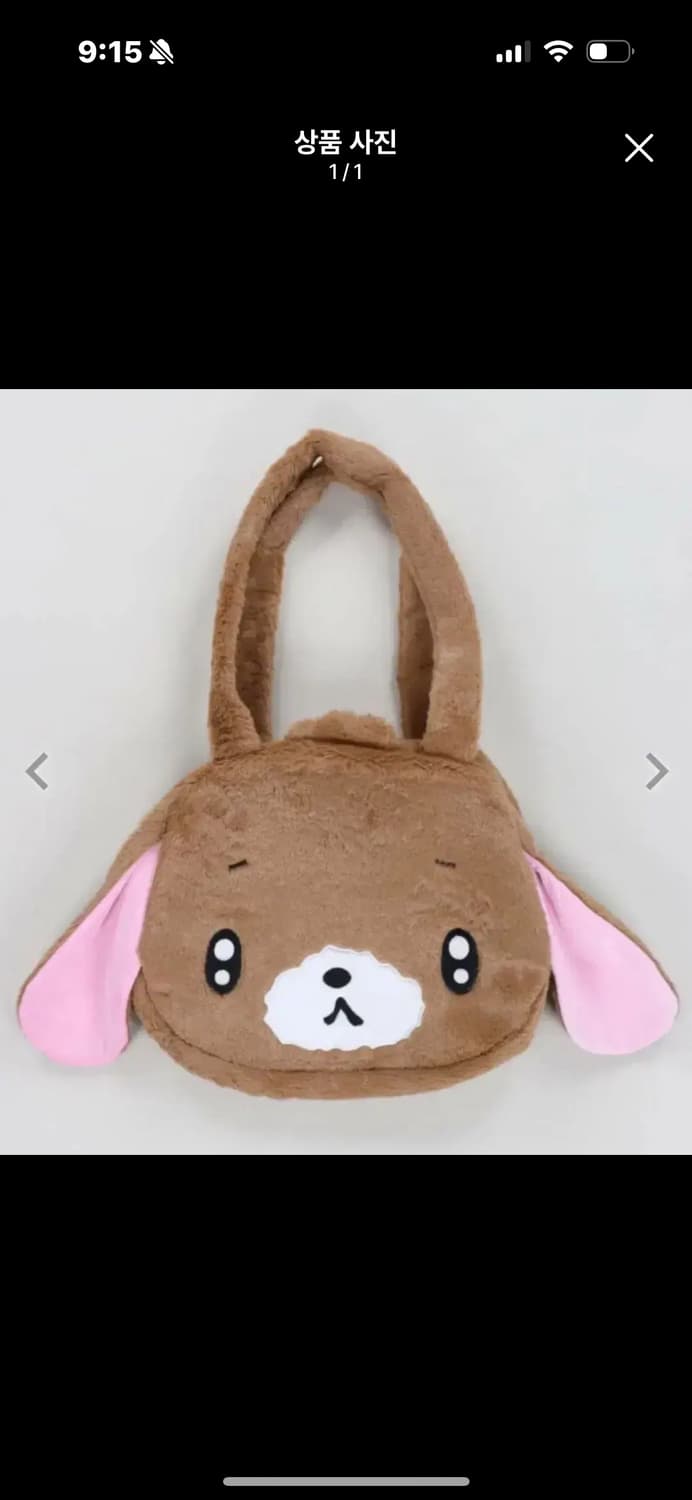 베이비메탈클럽 베메클 슈가바니즈 쿠로우사 가방 상품이미지1