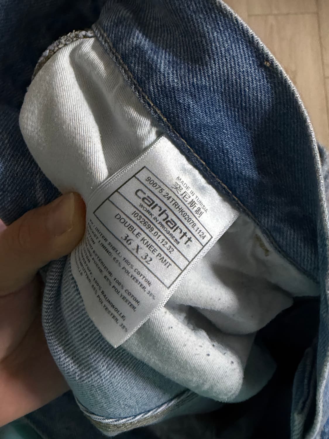 칼하트 윕 더블니 팬츠 (매장구매) 상품이미지5