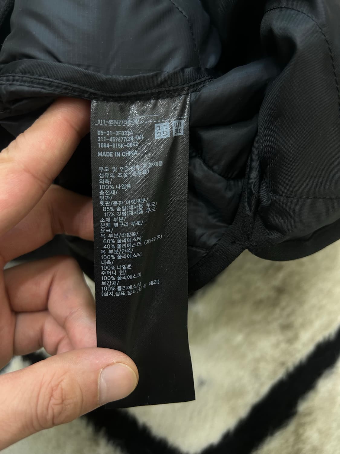 [XL]유니클로x화이트마운티어링 빅사이즈 경랑 자켓/블랙 상품이미지6