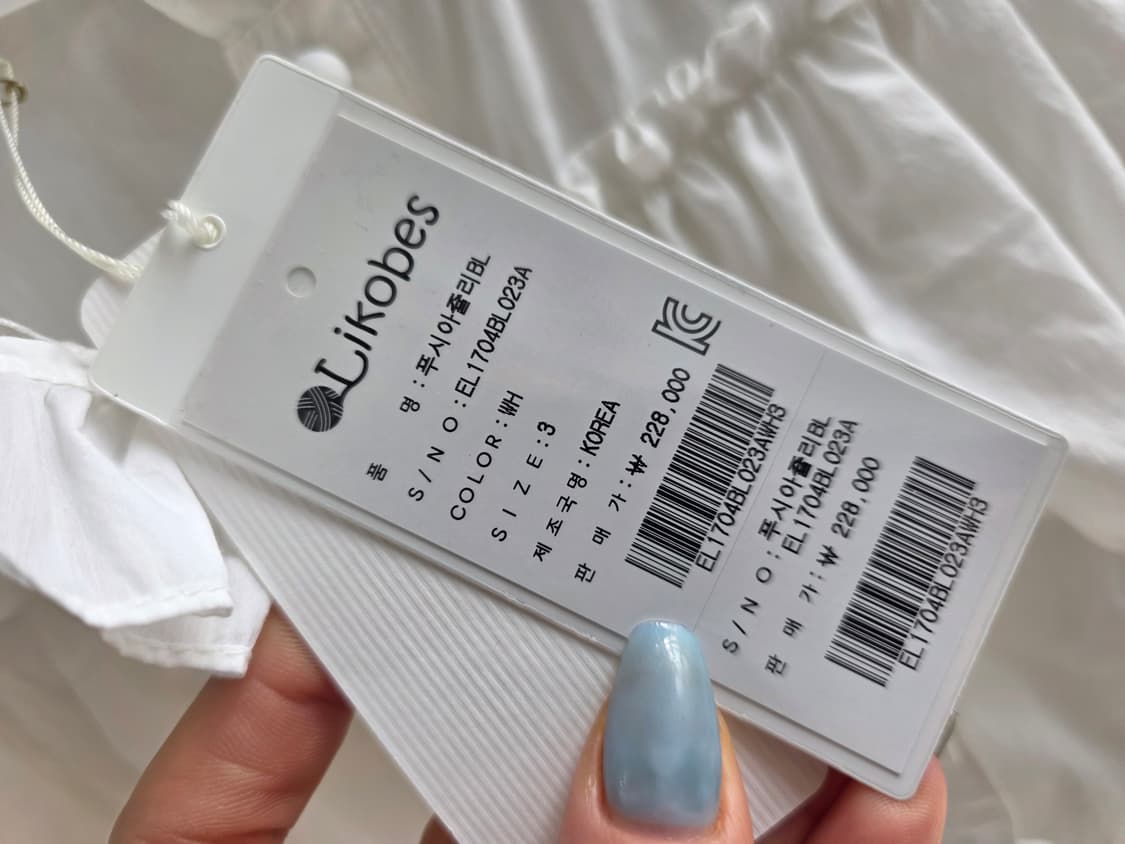 리코베스단 프리미엄 블라우스 상품이미지9