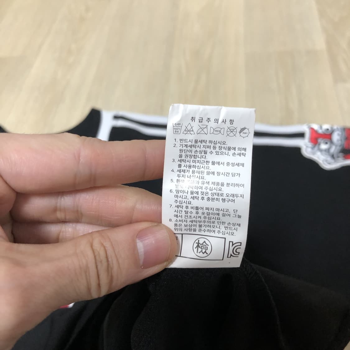 (95) 새상품 엘지 트윈스 레전드 30주년 올드 브이넥 져지 LG유니폼 상품이미지6