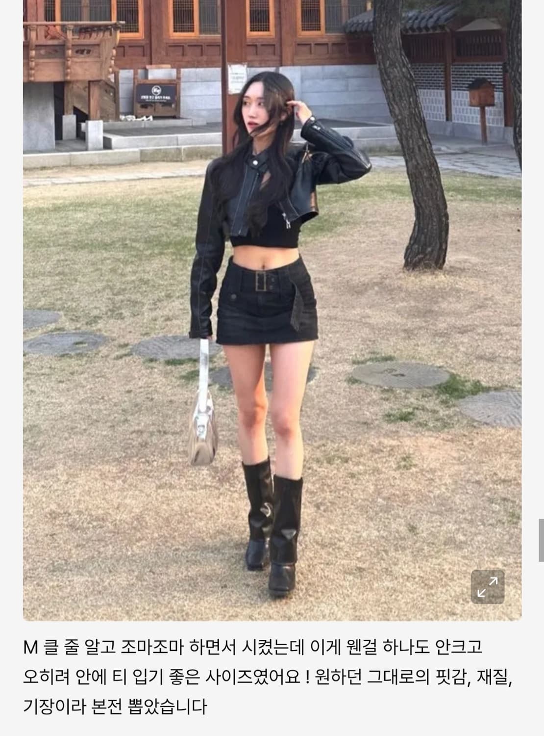 배드블러드 빅터 크롭 레이싱 자켓 상품이미지7