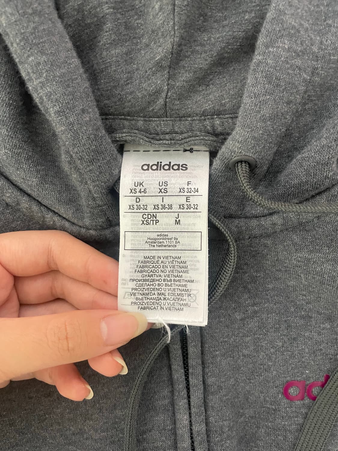 아디다스 져지 상품이미지3