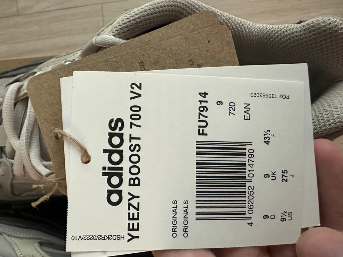 [275] 이지 부스트 700 V2 테프라 상품이미지6