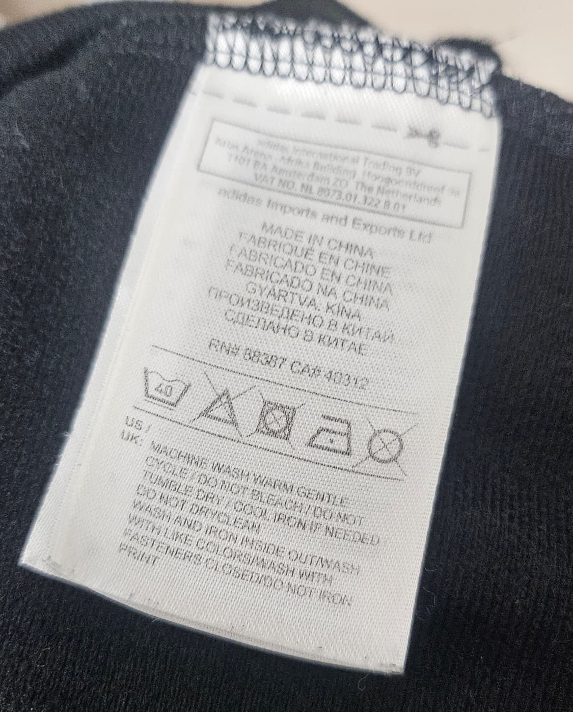 (100~105)XL☆초희귀☆아디다스 파이어버드 백로고[검흰]트랙탑져지 상품이미지3