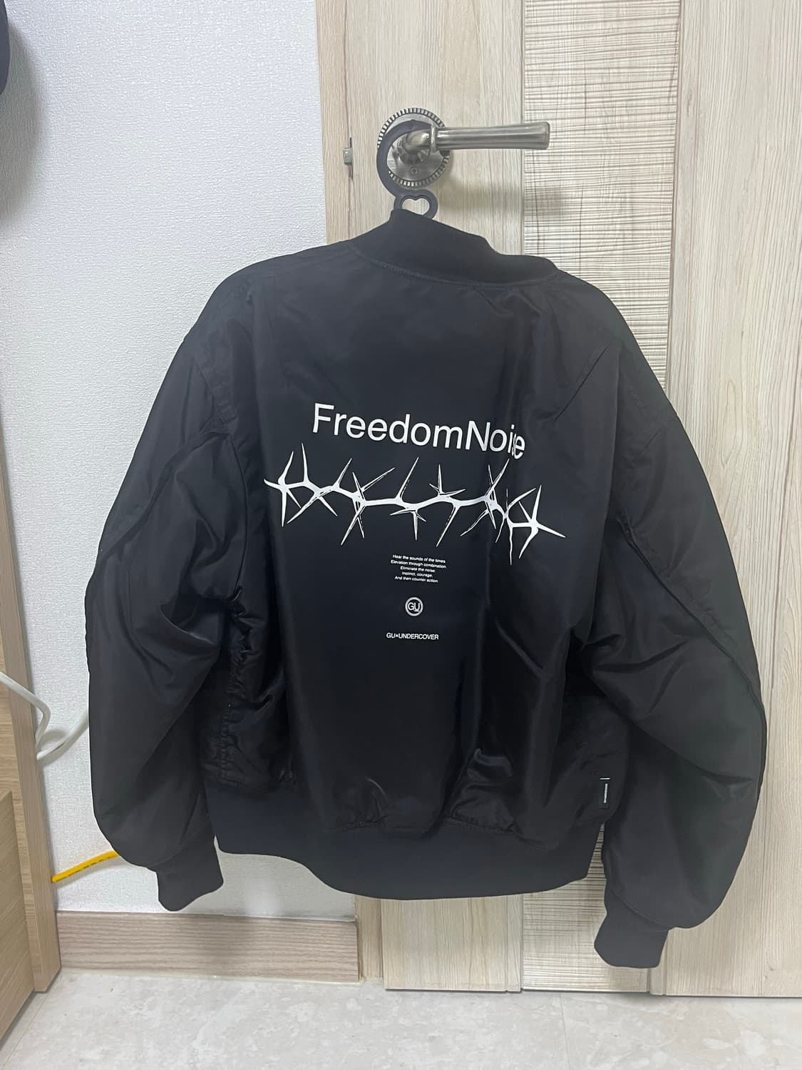 Gu 언더커버 ma-1 자켓 남성s 상품이미지1