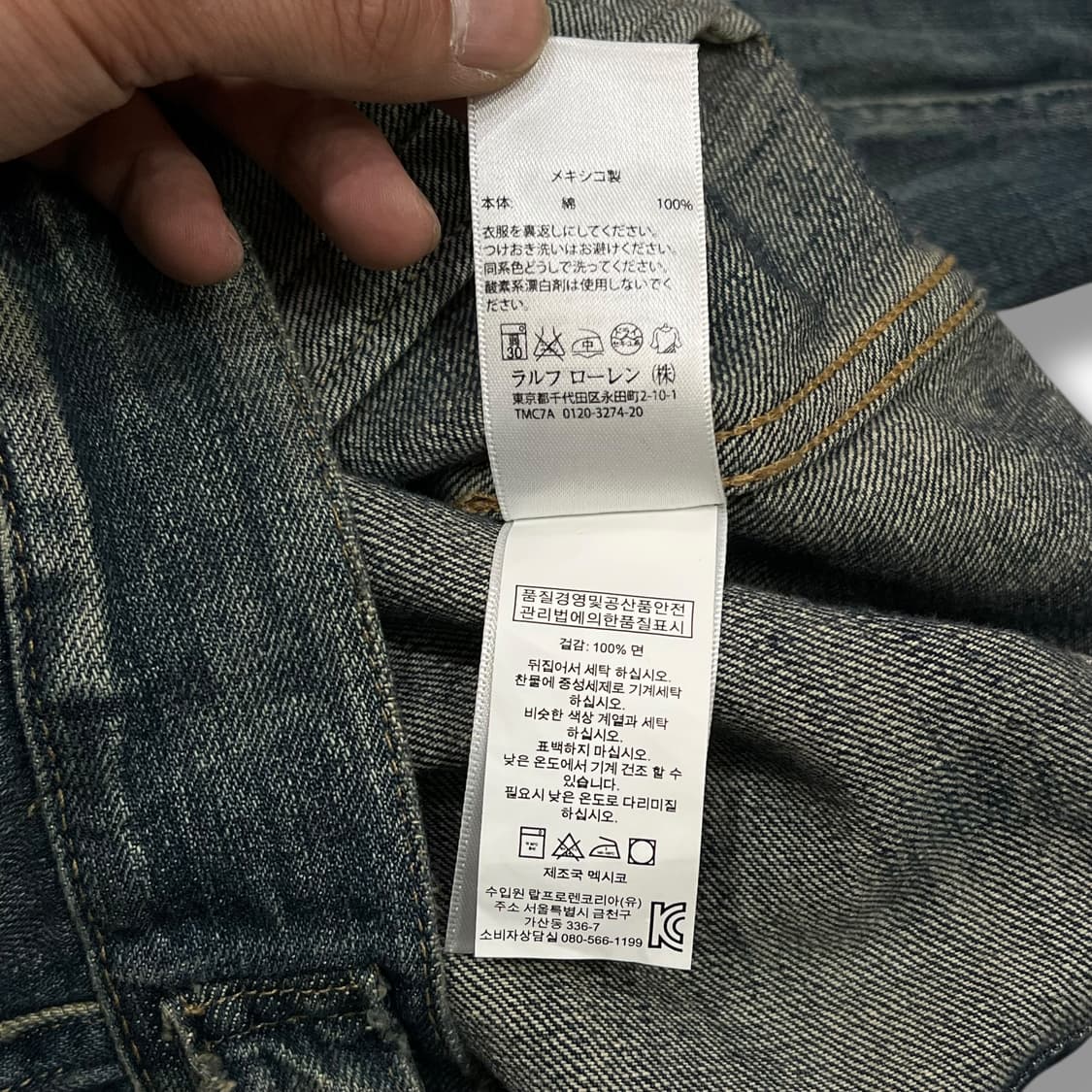  데님앤서플라이 랄프로렌 데님 트러커자켓 y13727 상품이미지9