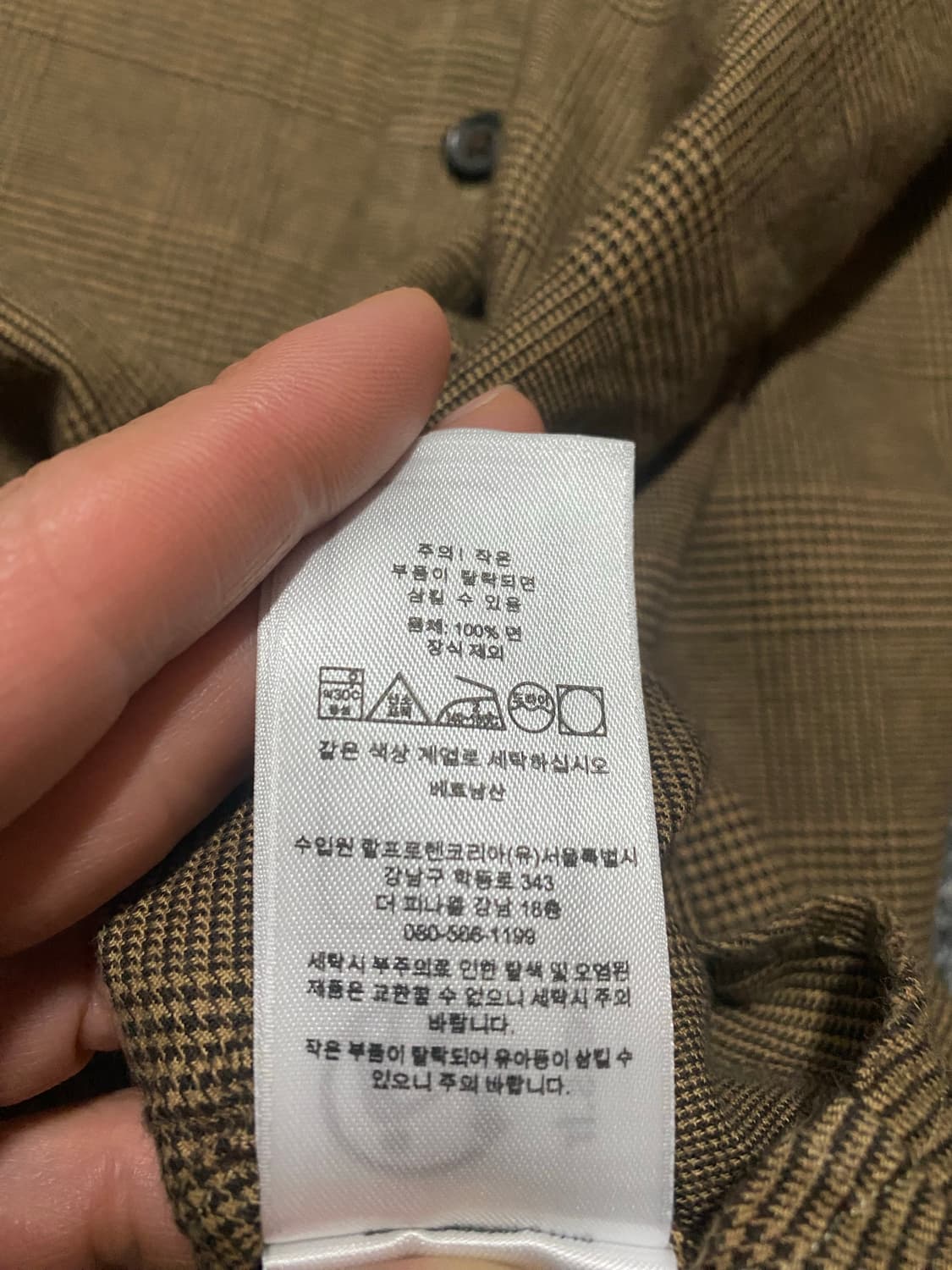 [최신형 화이트QR택 급처] 폴로 브라운 글렌체크 셔츠 RRL 알든 상품이미지8