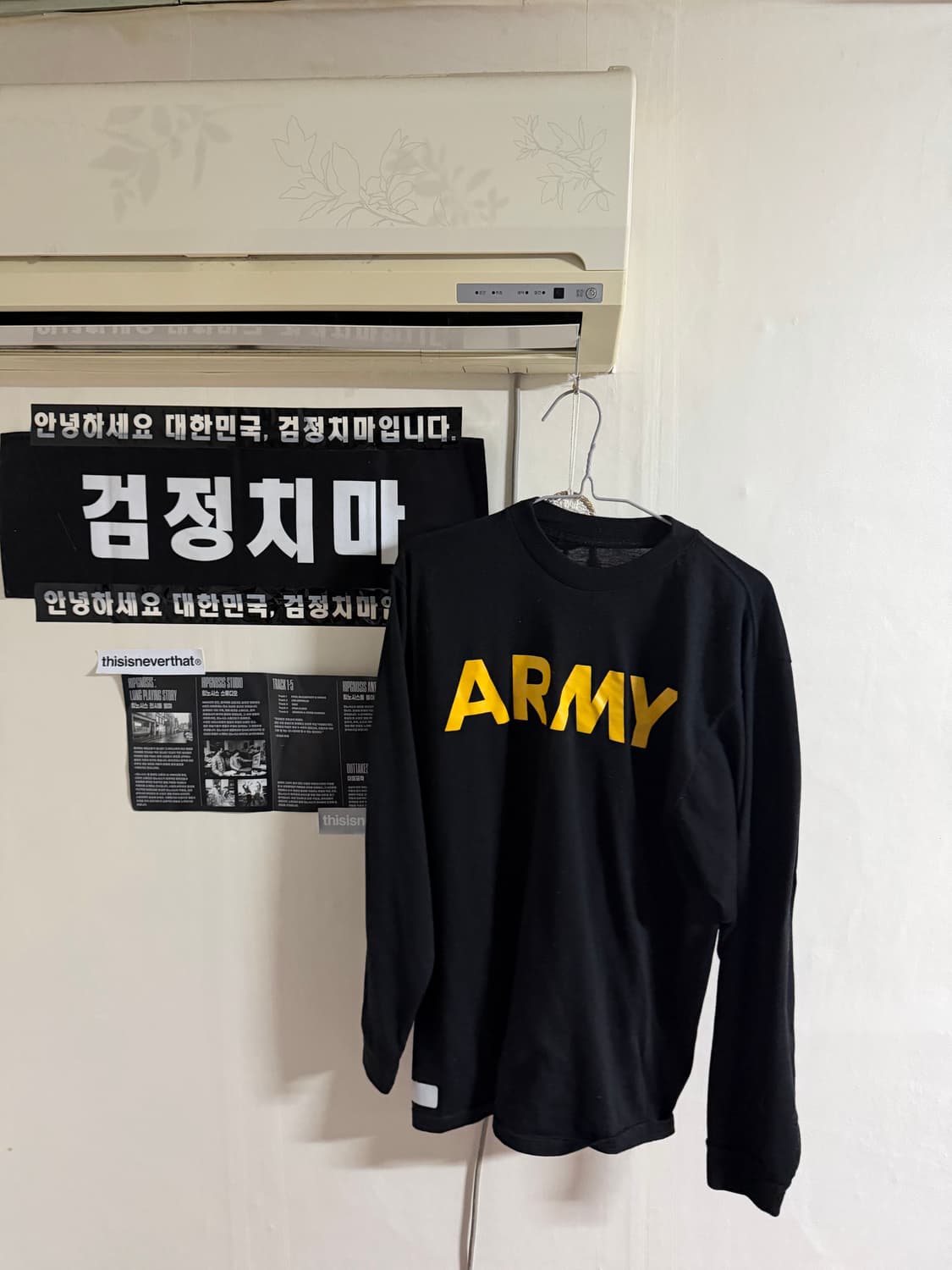 ARMY 미군 트레이닝 긴팔티셔츠 상품이미지1