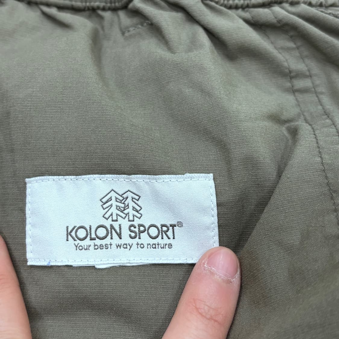 실측확인 코오롱스포츠 카고 팬츠 0414E 상품이미지3