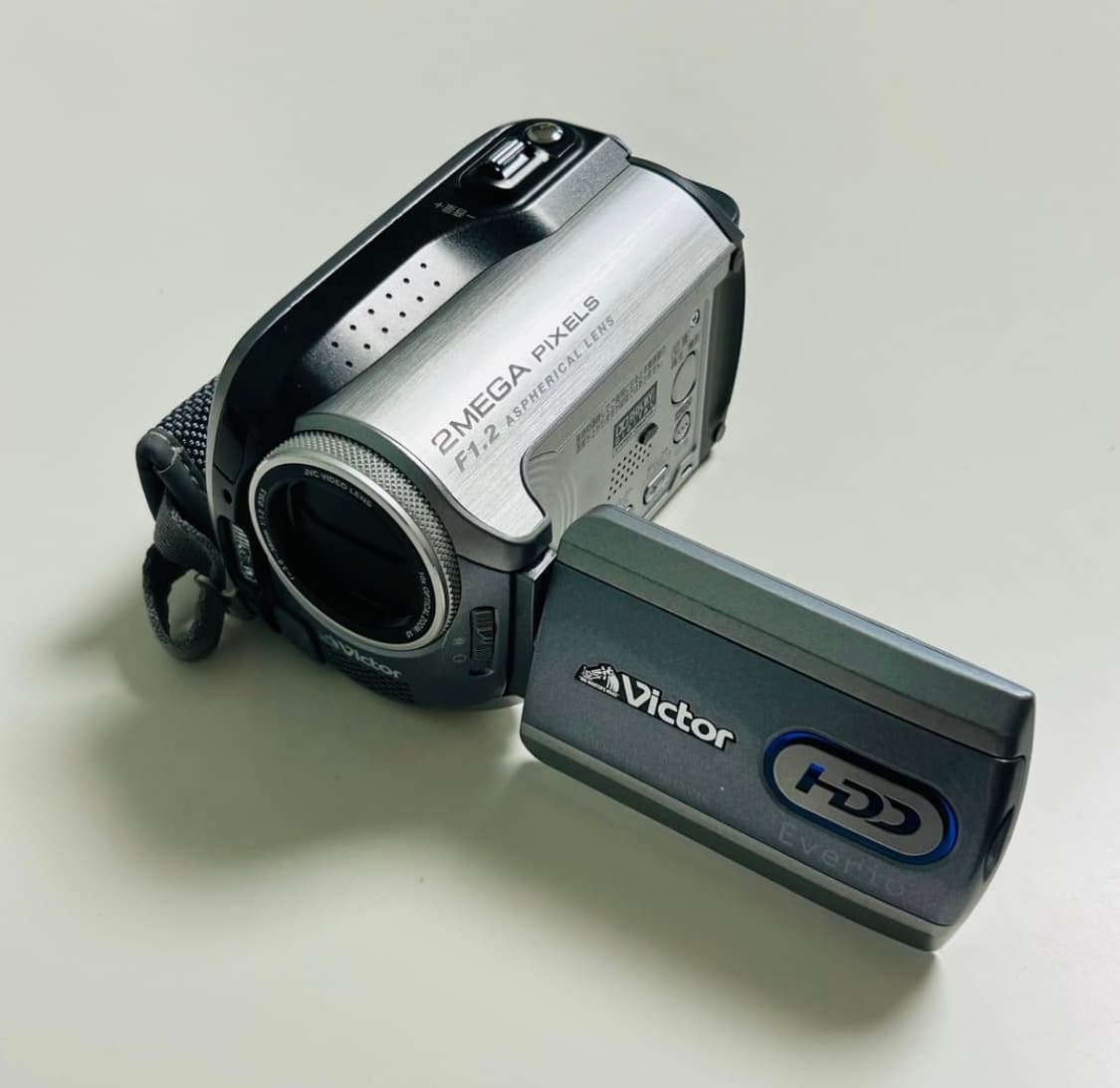 JVC GZ-MG275 실버 빈티지 캠코더 상품이미지1