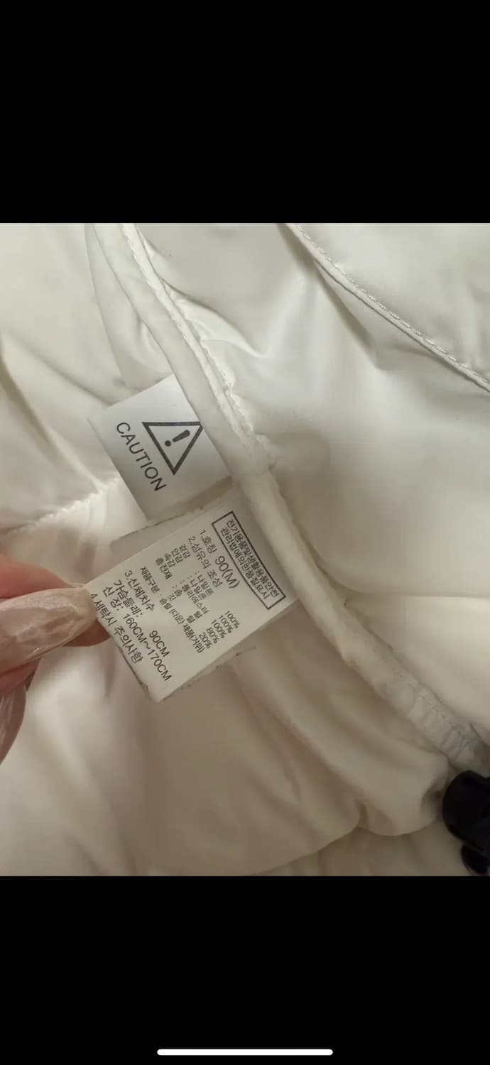 노스페이스 에코 눕시 화이트 상품이미지4