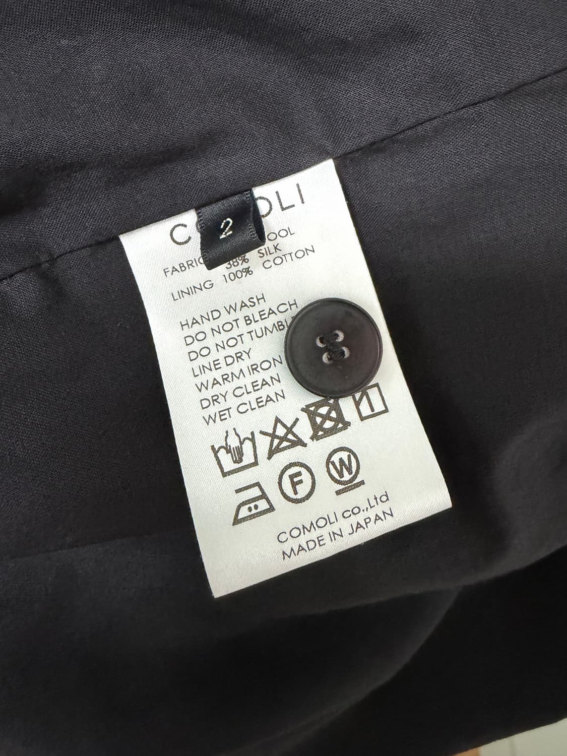 [2] 코모리 울 실크 스윙탑 상품이미지6