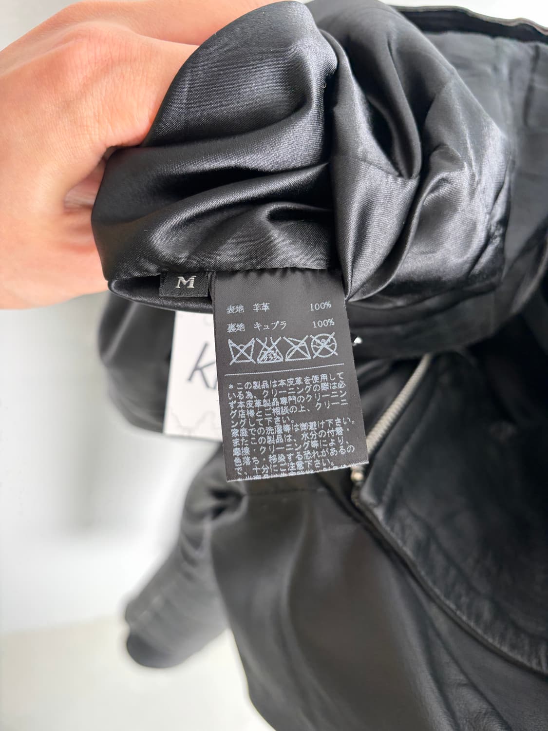 에캄 하이넥 사선 레더 자켓 상품이미지8