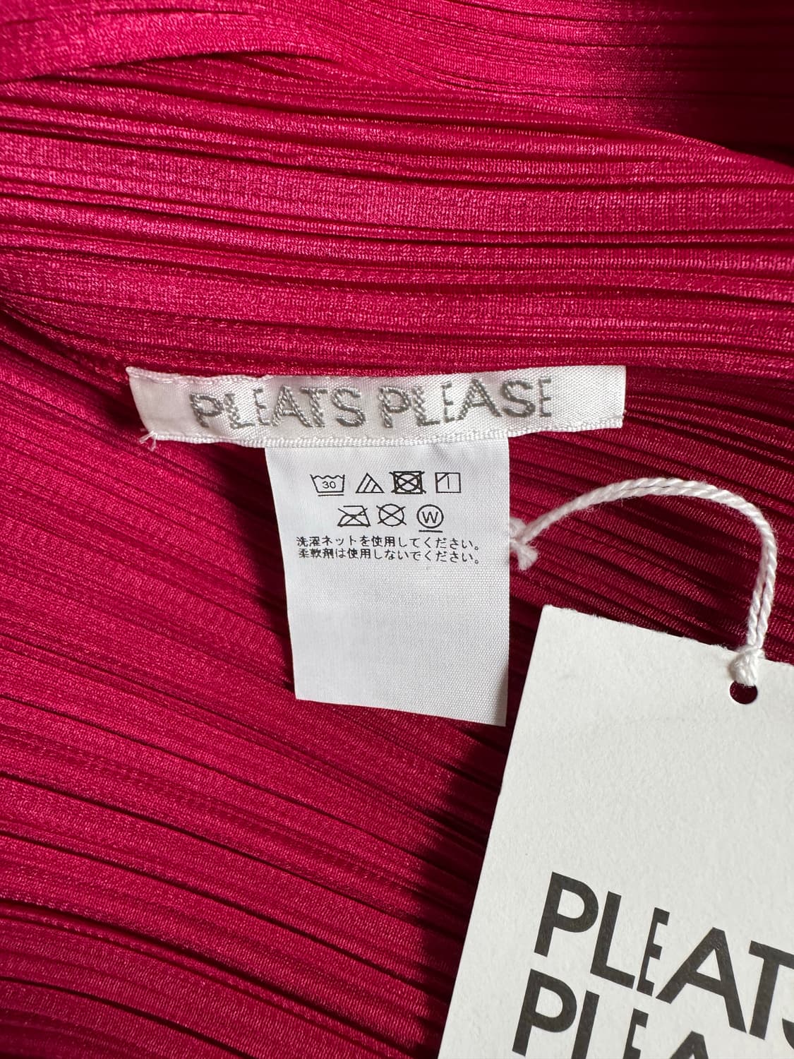 플리츠플리즈 뉴컬러플 베이직 4 숏 가디건 상품이미지6