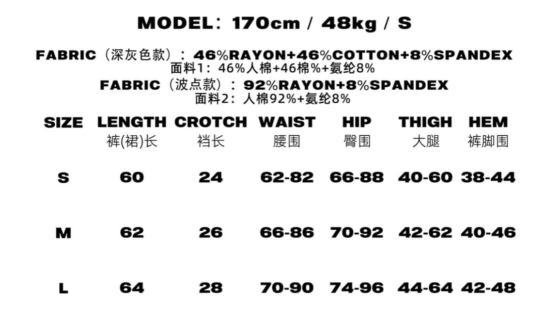 FOURFORTY LITTLE GIRLS DRESS PANTS 상품이미지3