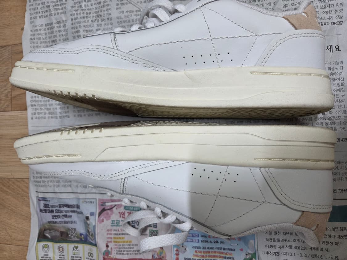 리복 코트 피크 베이지 260 팝니다 상품이미지3