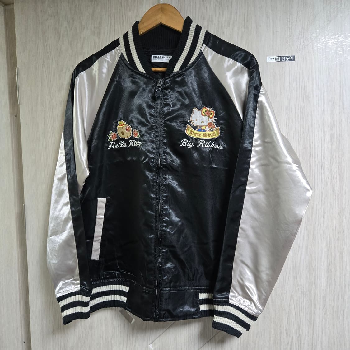 헬로 키티 스카잔 라지 사이즈  상품이미지6