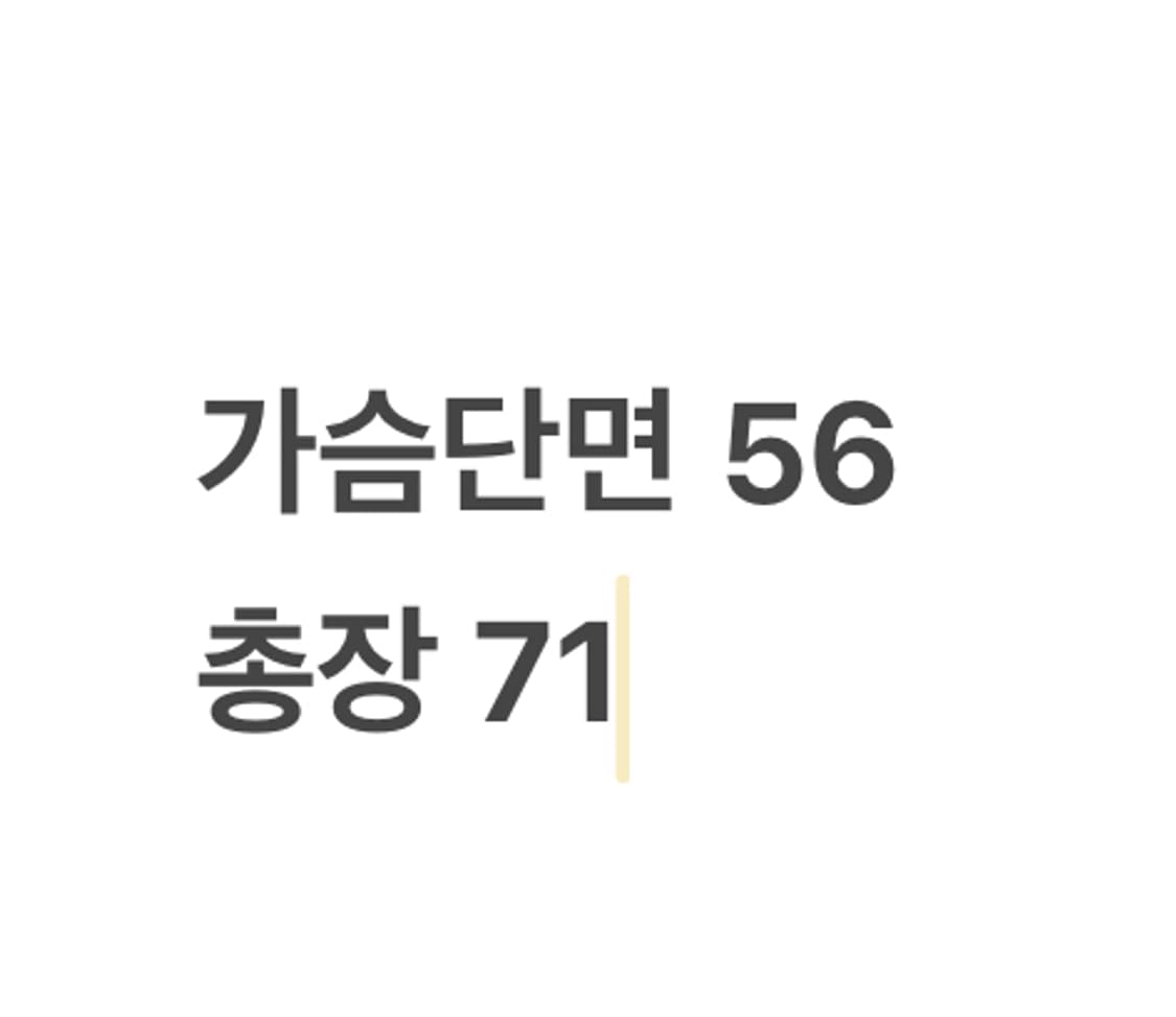 [정품/16-41] 버버리 버건디 스트라이프 셔츠 b10 상품이미지7