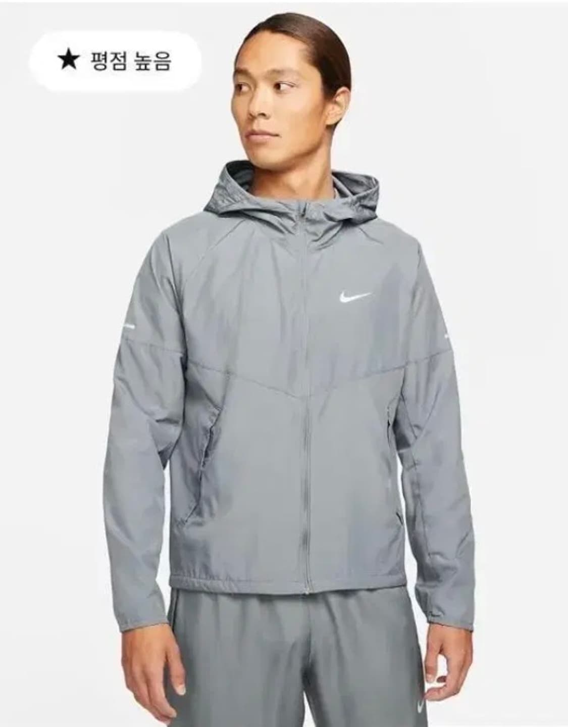 나이키 리펠 마일러 러닝 자켓 상품이미지1