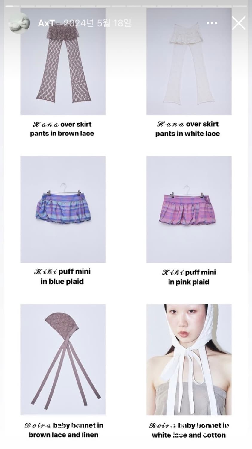 White cotten bonnet 상품이미지5