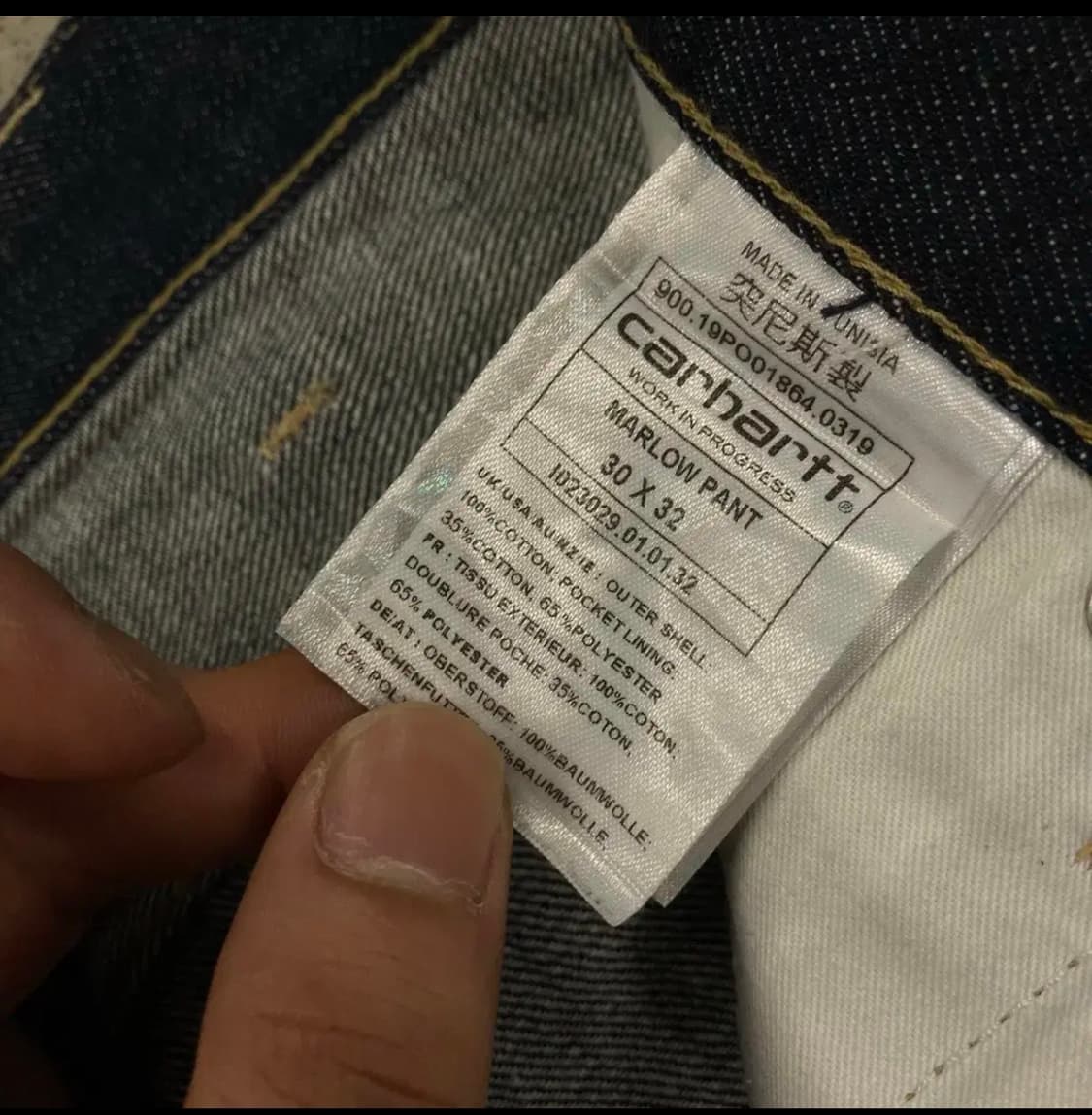 Carhartt  상품이미지3