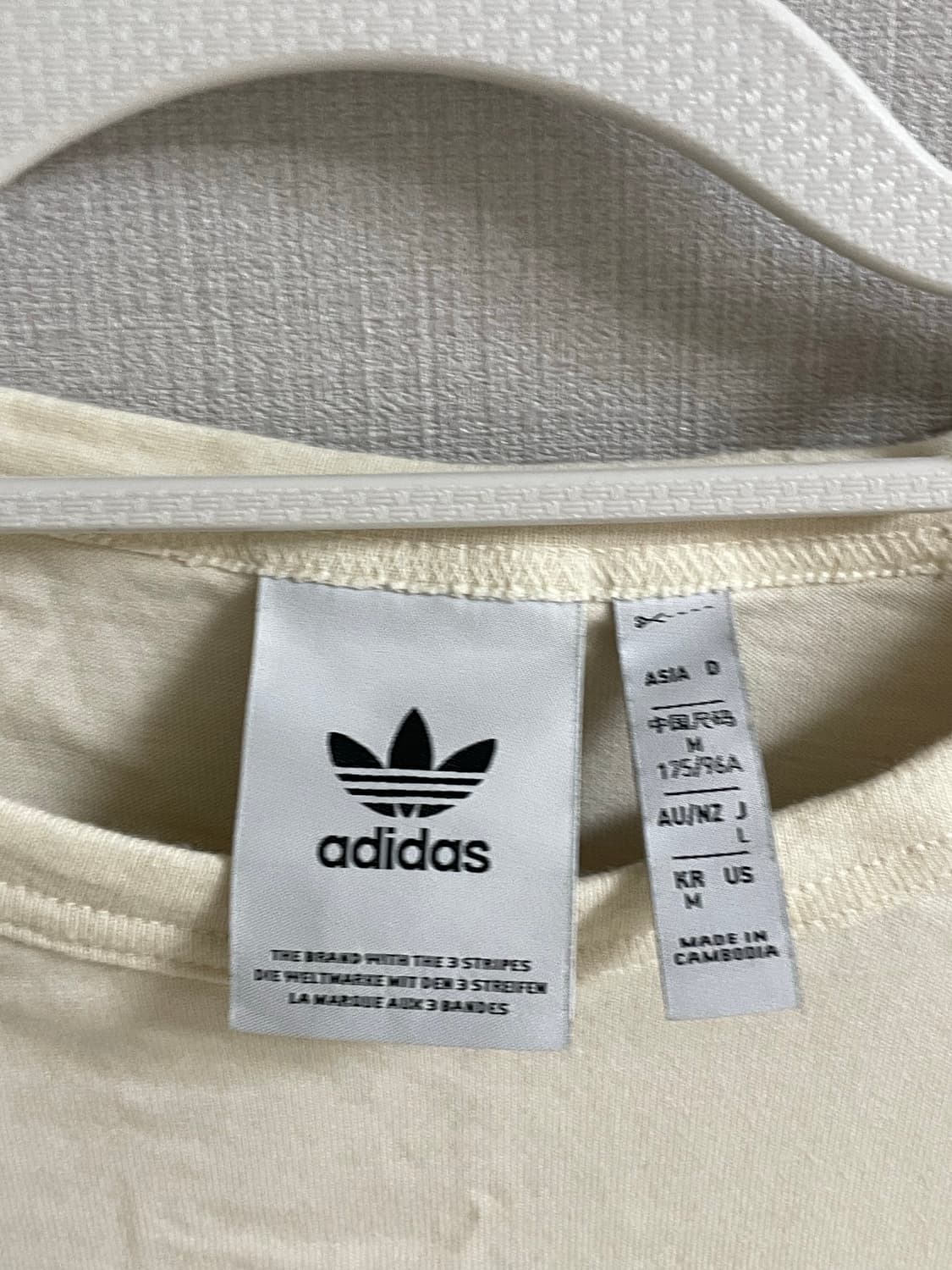 [아디다스] M/ 원더화이트 JV9280 상품이미지3