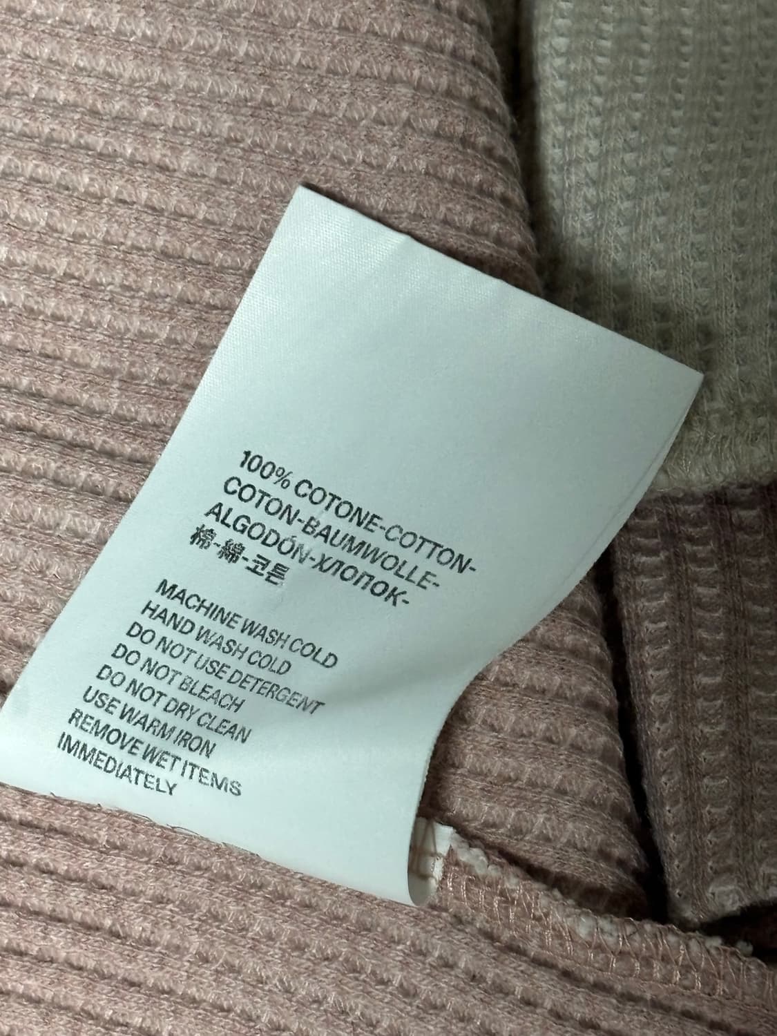 3) 웨스켄 아즈텍 와플 니트 집업 크림 상품이미지5