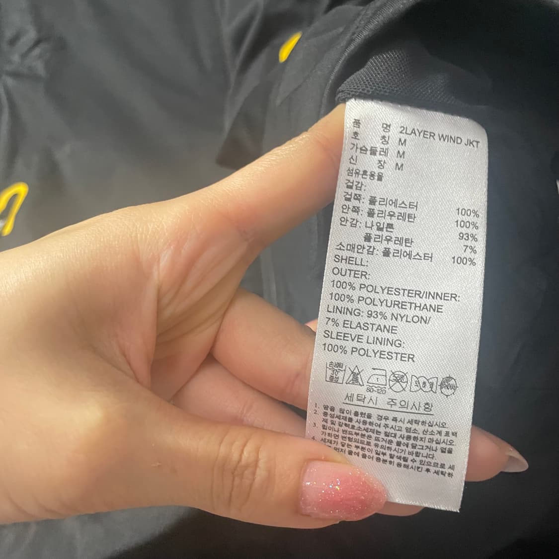 [95] 아디다스 아디퓨어 블랙 바람막이 자켓 져지 상품이미지7