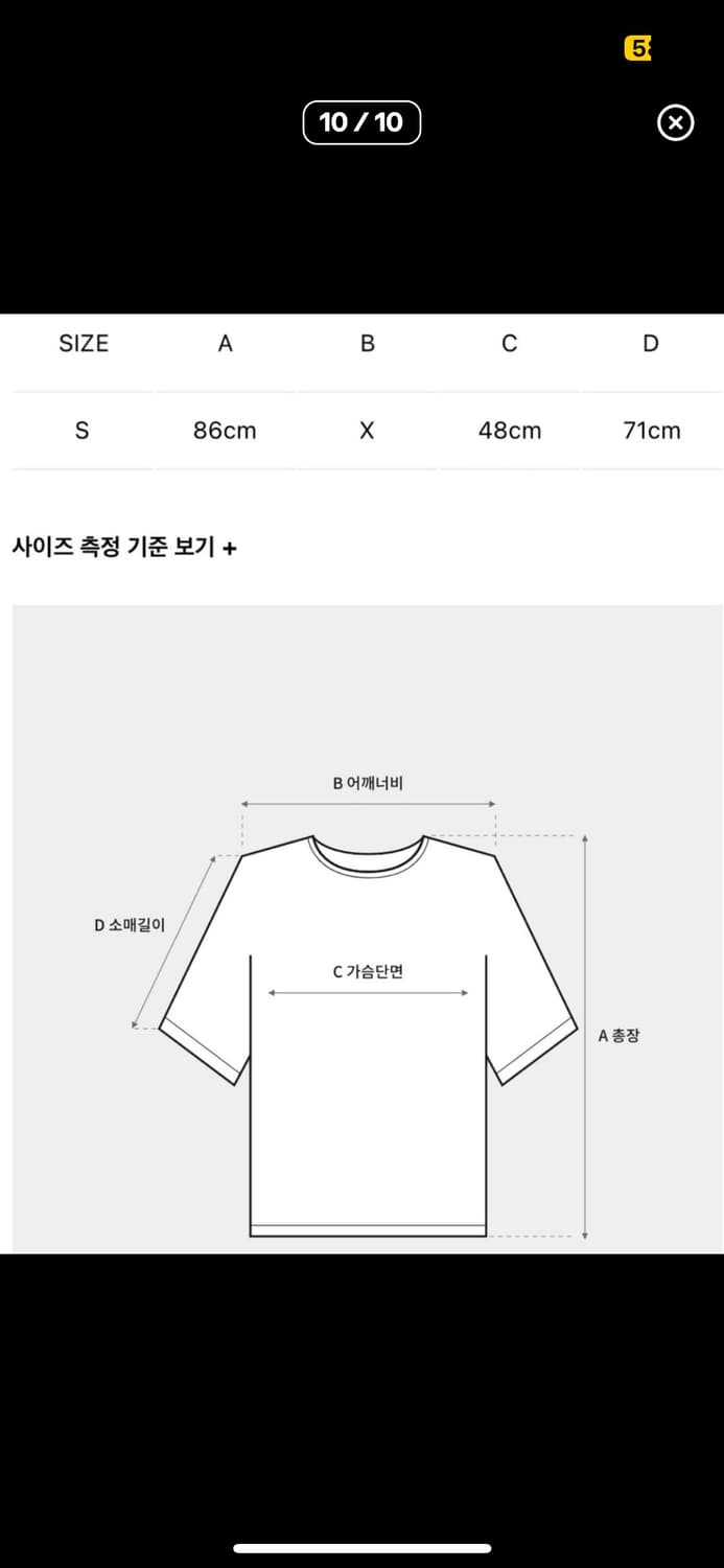[S] 노울스 ACE 미니 드레스 상품이미지8