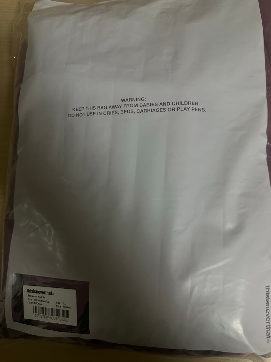 디스이즈네버댓 버건디 후드티 상품이미지2