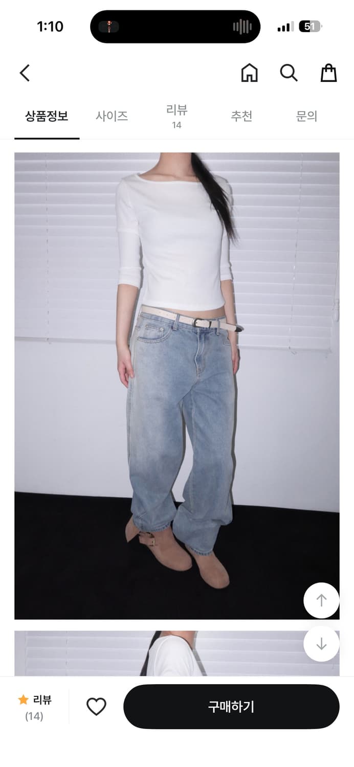 낫띵인커먼 브러쉬 워싱 연청 와이드 데님팬츠 상품이미지3