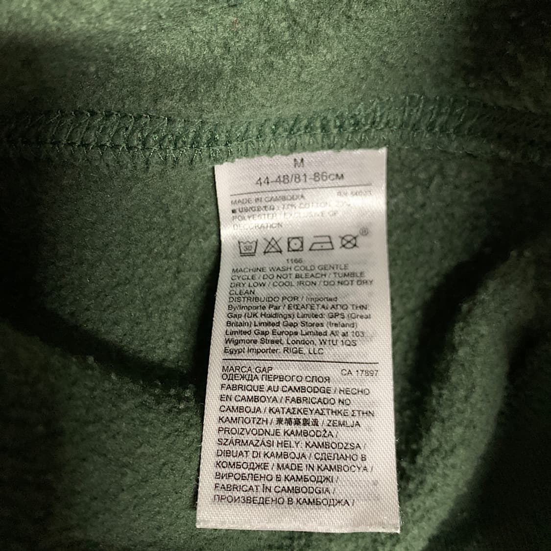 갭 그린 기모 후드집업 M 상품이미지3