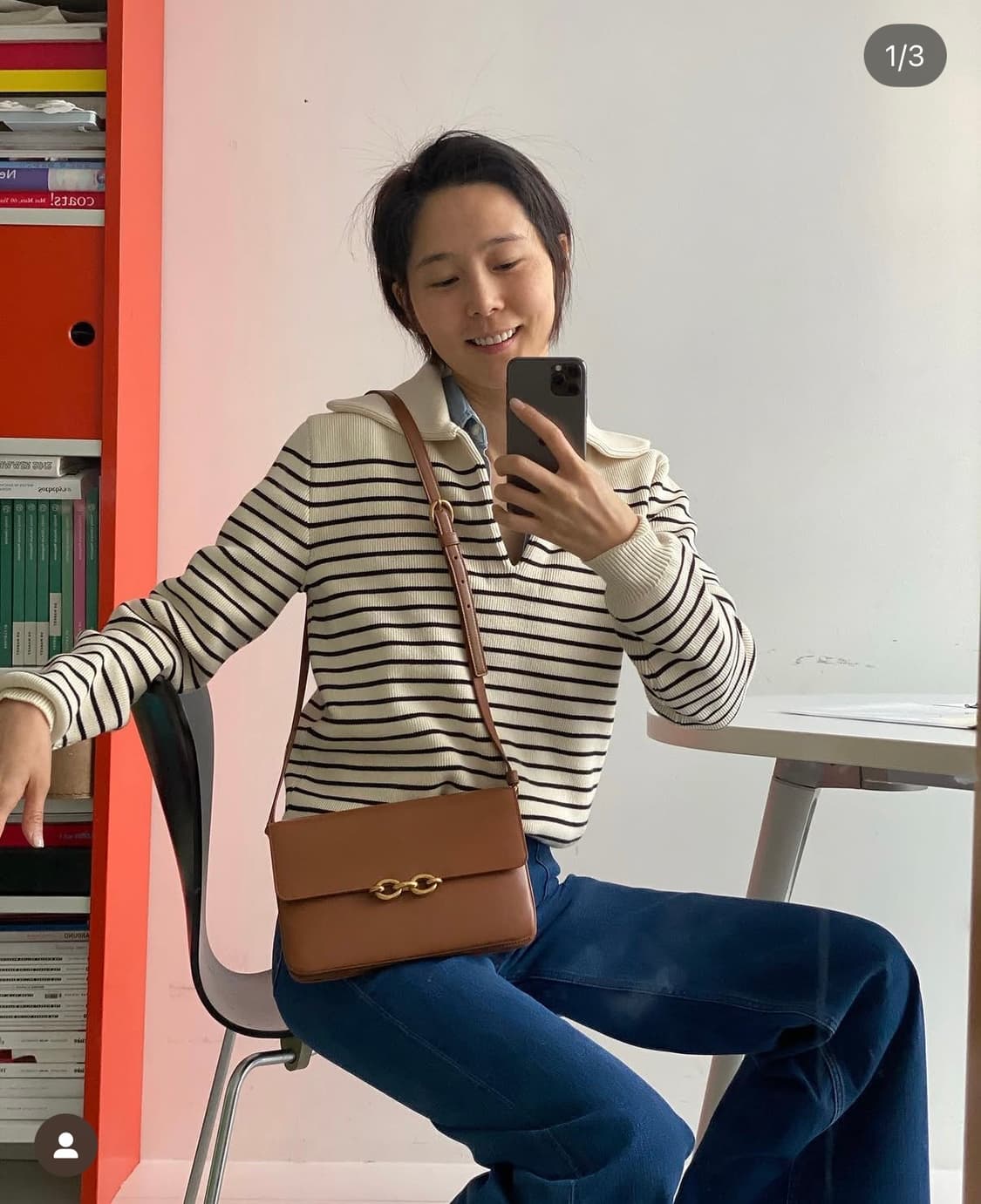 셀린느 20ss 오픈 카라 스트라이프 니트 스웨터 L 상품이미지1