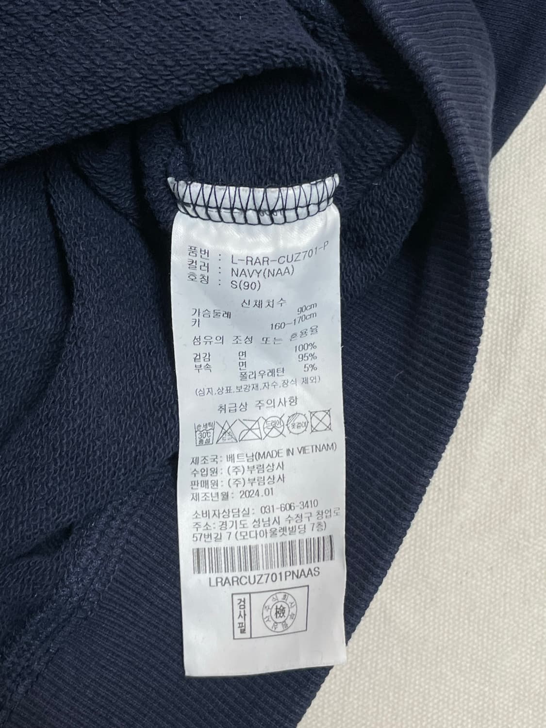 그루브라임 후드집업  상품이미지6