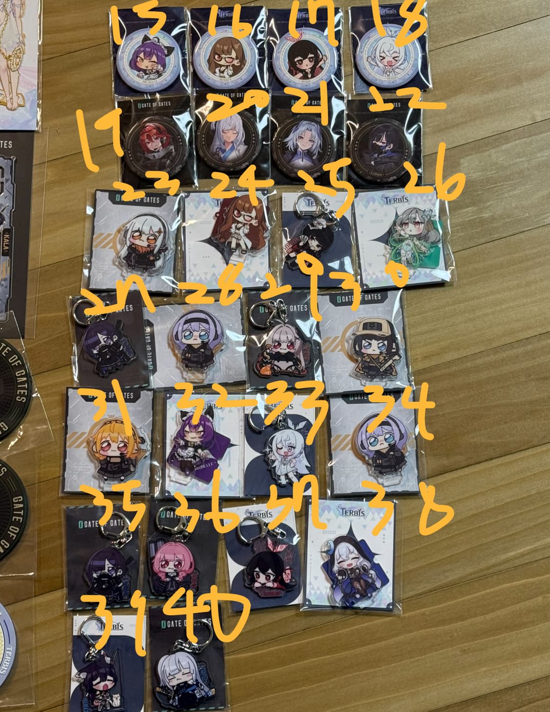 웹젠 테르비스 굿즈 지스타 (전부 새상품) 상품이미지4