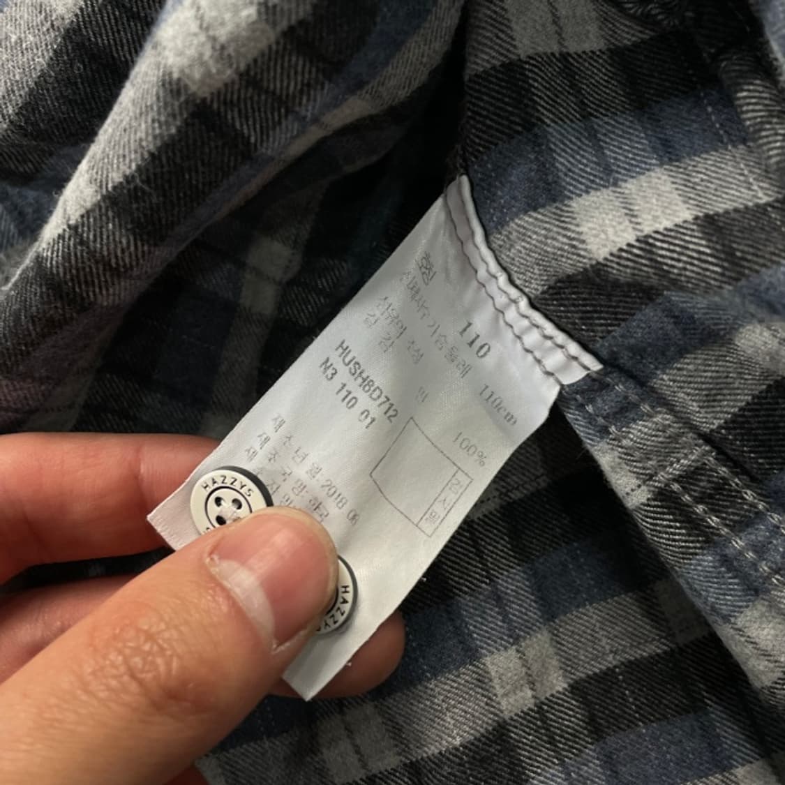 105 헤지스 울 셔츠  상품이미지4