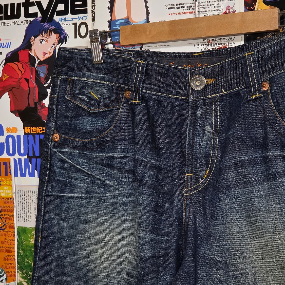 빈티지 진청 워싱 포켓 와이드 팬츠 상품이미지3