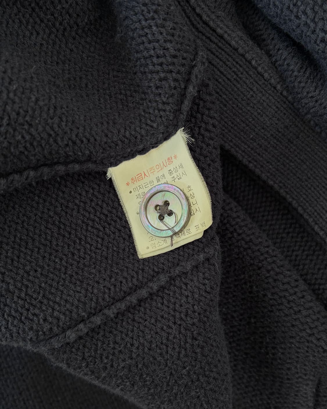 [M]폴로 랄프로렌 90s 코튼 니트 가디건 navy 상품이미지6