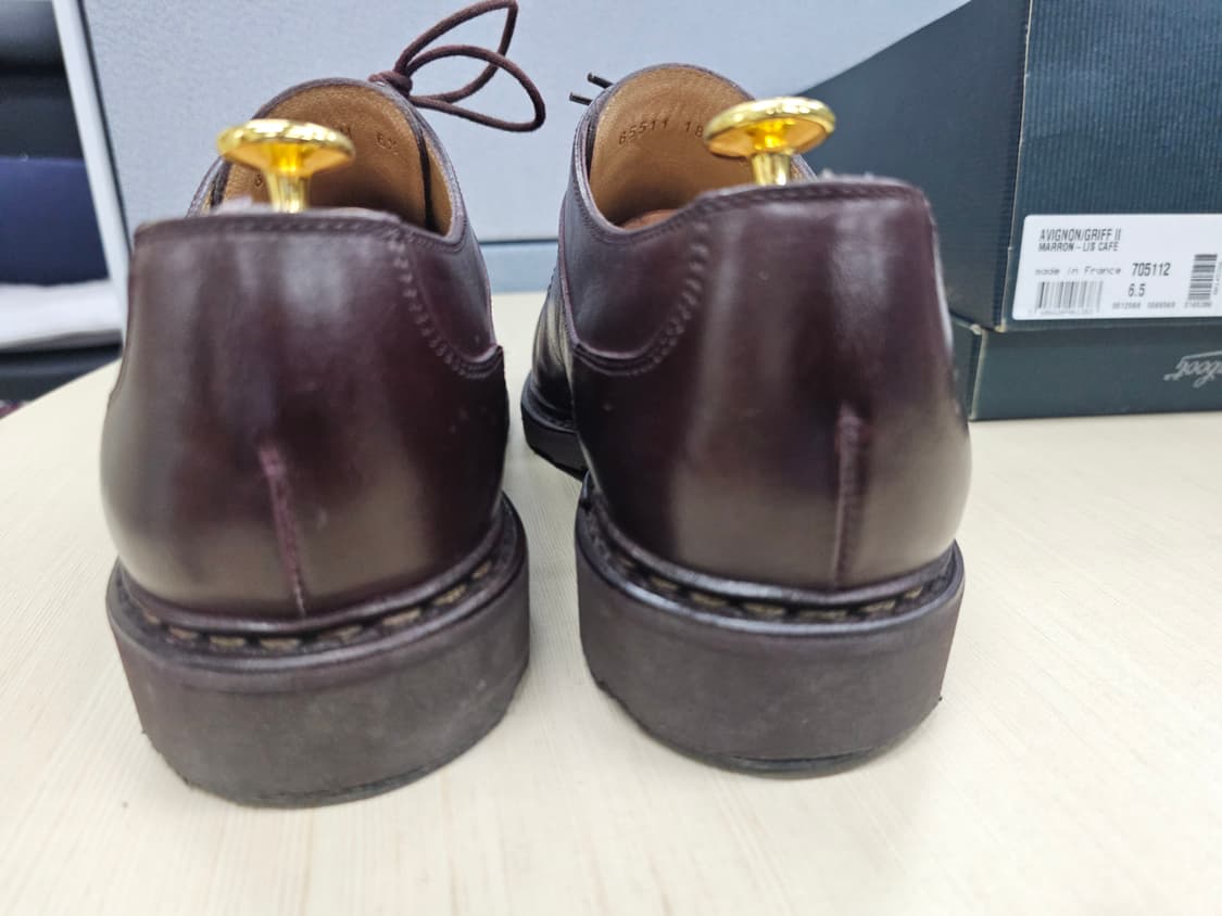 파라부트 아비뇽 6.5(255~260) 카페 상품이미지6