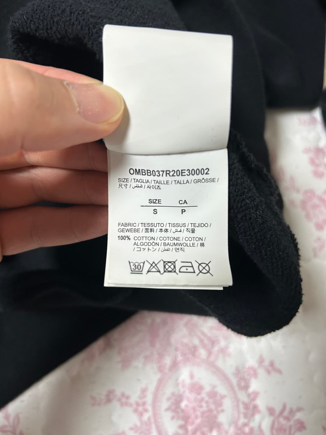 정품 오프화이트 후드티 S-90 블랙 상품이미지9