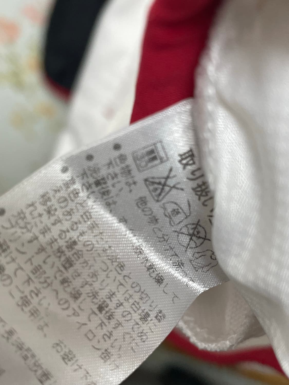 아식스 바람막이 자켓 상품이미지3