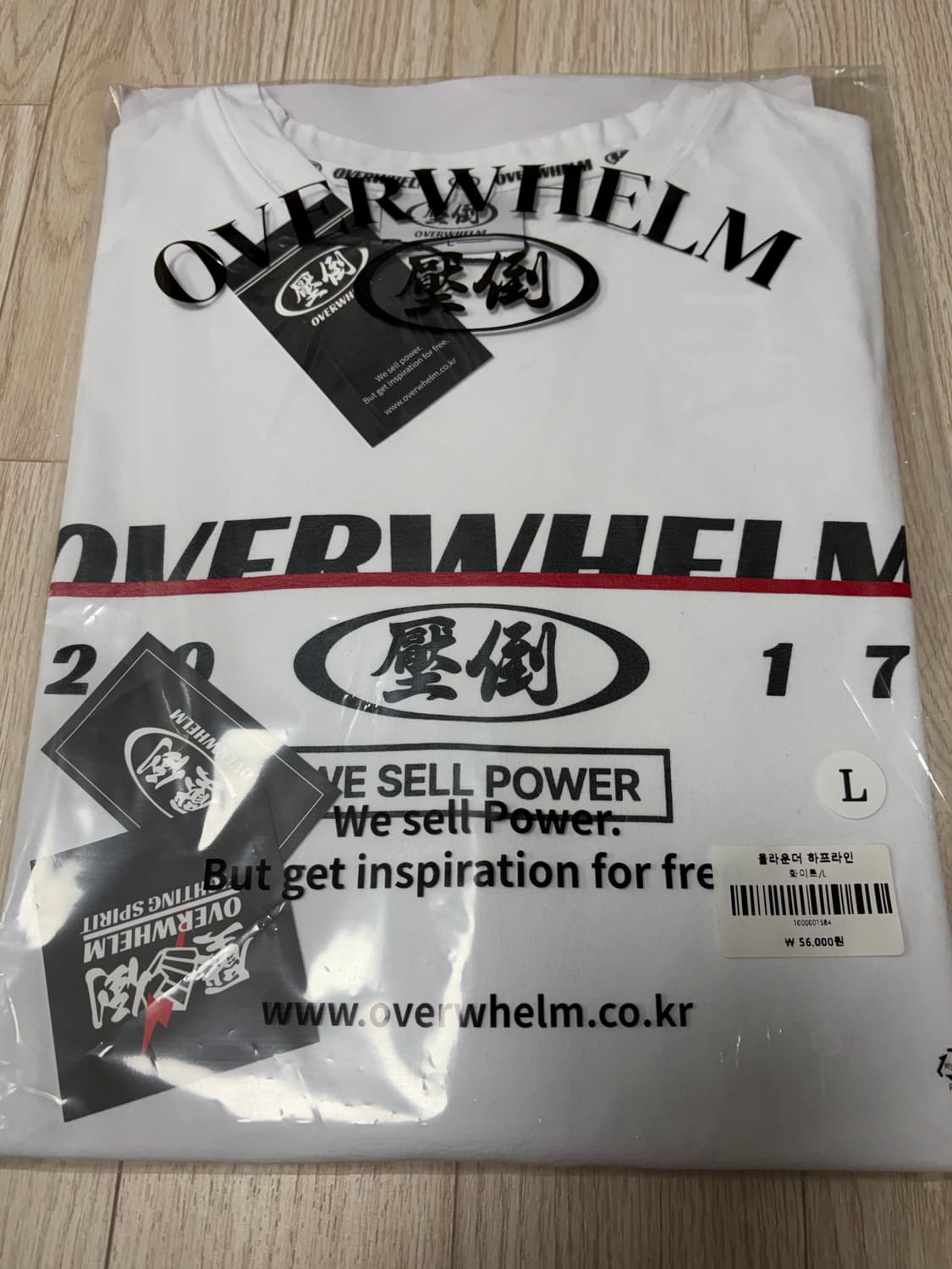 압도 올라운더 하프라인 반팔 새상품 상품이미지1